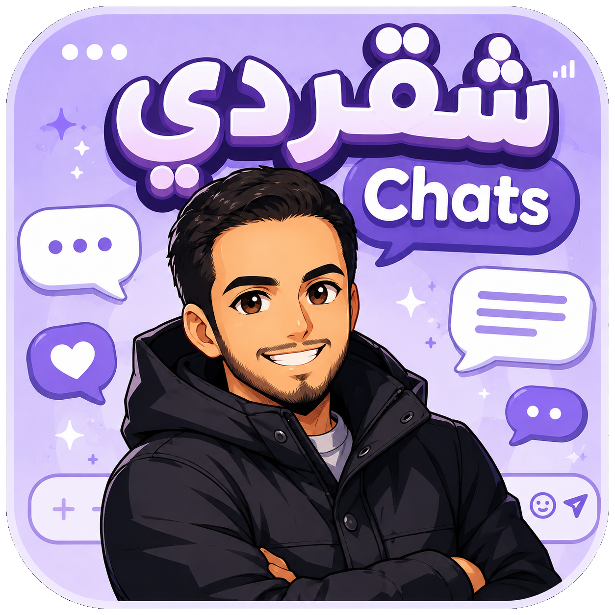 SHeGaRDE Chats